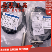 Proximity switch XS118BLPAL2C XS118BLPAL2 XS218BLNAL2 induction switch