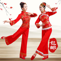 New Years Day elderly opener yang ge fu red festive classical fan dance dance clothes square dance Chinese style