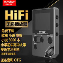 Full metal 8G mp3 player Mini student p3 walkman mp5 with screen to watch e-book HIFI music mp4