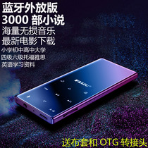 Rayzoo D29 Bluetooth touch screen mp3 mp4 music player Student walkman full screen mp5