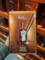 Sam Member Shop France Import Mathez Songdew Wine Taste Cocoa Butter Chocolate Products 650g