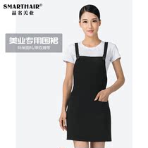 Makeup apron beautician work shirt manicurist body skin care beauty beauty loam pattern nail work clothes