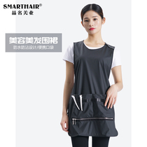 Hairdressing nail master apron high-end makeup custom beauty crest tattoo pet hospital beautician work clothes women custom