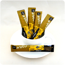 Copenhagen set of coffee meal ingredients without added sugar all imported low-fat black coffee 10 7 5 yuan