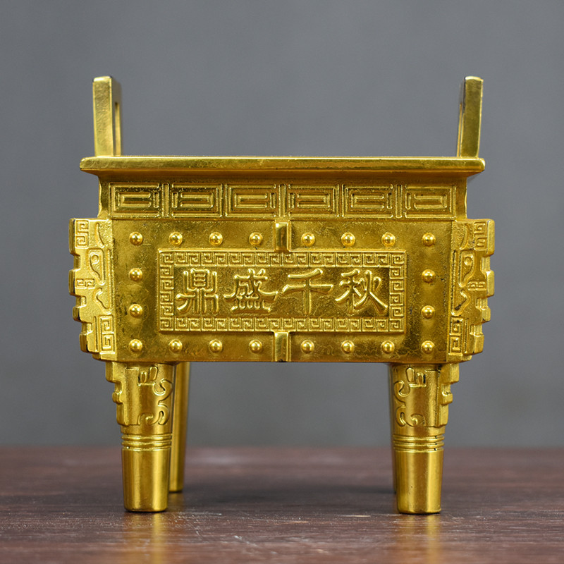 青銅鼎擺件仿古青銅器四方獸面鼎工藝禮品擺飾香爐公司開業招財落地銅鼎