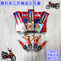 A7TC D8TC Three claw spark plug 70 90 110 125 150 175 Motorcycle parts spark plug