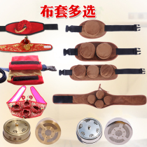 Single cloth set moxibustion clothing cloth bag smoke-free moxibustion clothing portable moxibustion warm moxibustion device Ai column Ai Sun palace cold abdomen multi-purpose