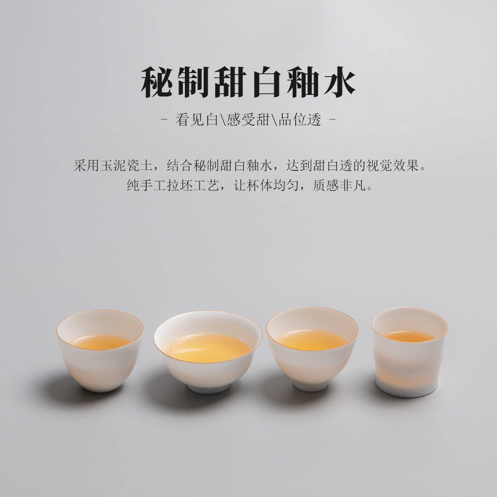 Sweet public remit the white hand kung fu tea cups white porcelain of jingdezhen ceramics single cup cup tea tea set a single master