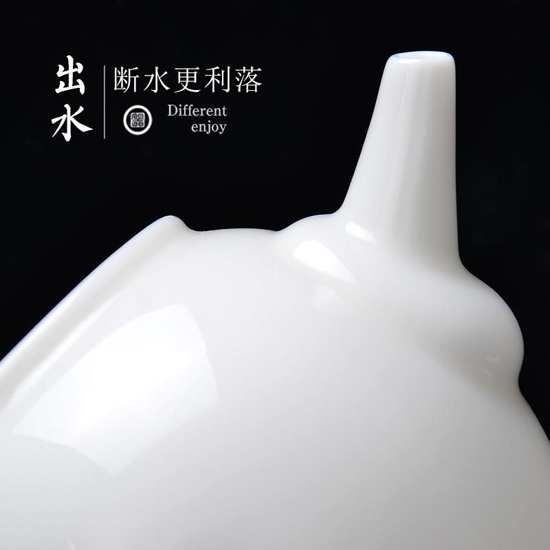 Public remit suet jade small white porcelain teapot meng single pot pot of ceramic kung fu tea set ideas of filter tea