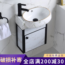 Nordic washbasin cabinet combination Simple bathroom cabinet Wall-mounted washbasin Ceramic bathroom pool balcony washbasin