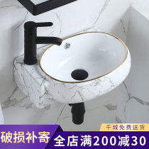 Wall-mounted washbasin Small balcony pool Ceramic washbasin basin Bathroom mouthwash basin Mini wall-mounted basin