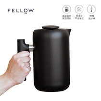 FELLOW CLARA Press POT for TEA AMERICAN VACUUM FILTRATION STAINLESS STEEL WALNUT HANDLE HAND-made COFFEE POT