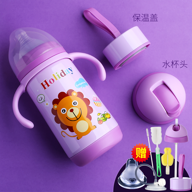 baby thermos bottle dual purpose stainless steel baby thermos cup 304 stainless steel positive fall proof children's straw cup