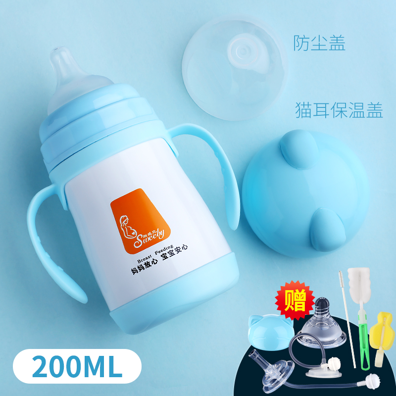 baby thermos bottle dual purpose stainless steel baby thermos cup 304 stainless steel positive fall proof children's straw cup