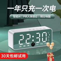 Smart Alarm Students Dedicated Getting Up artifact Children Boys and Girls Electronic Clock 2022 New Time Management