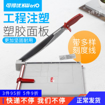 Available CUT PAPER KNIFE A4 CUT PAPER Manual Photo Cutter BUSINESS CARD Cutting Machine Cut Paper Cutter
