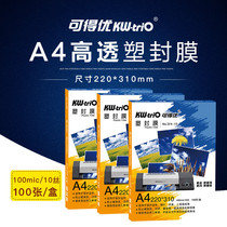 Premium A4 Photo Plastic Sealer Paper A3A5 Over Plastic Transparent Photo Award Heat Sealer Cover Film 5 6 7 8 10 12 Thread Plastic 100 Sheets