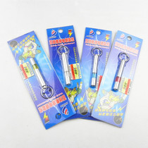 Baixin Electrostatic Treasure Electrostatic Eliminator Electrostatic Keychain Car Destatic Electrostatic Bar Tip