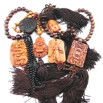 Rosewood jujube Guanyin car hanging to ward off evil spirits to ensure safe car pendant car pendant interior decoration Ebony