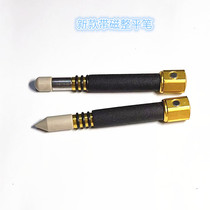 Car sheet metal tool Rubber point levelling tool flat pen convex rugged hammer shaping recessed knock pen repair tool
