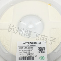 0603 chip resistors 300K 330K 360K 390K 430K accuracy 5% 14 yuan a disk 5000