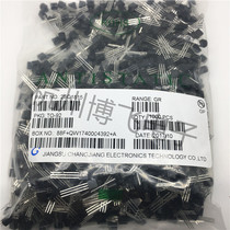 2SC1815 C1815 long electric CJ transistor TO-92 package a pack of 1000 50 yuan