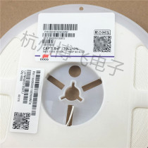 Fenghua to stick a capacitance 0603 1 8NF 50V 182k 10% accuracy 150 yuan a disk 4000
