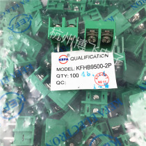 Kefa KF terminal block HB9500-2P 3p can be spliced 9 5MM foot distance connector