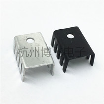 Claw 718 radiator heat sink 15*10*20 14*10*19 radiator transistor 220 dedicated