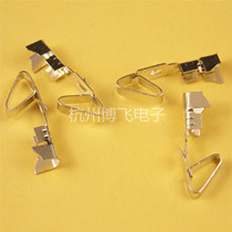 CH3 96 Terminal Wrap Reed 3 96mm Phosphor Copper