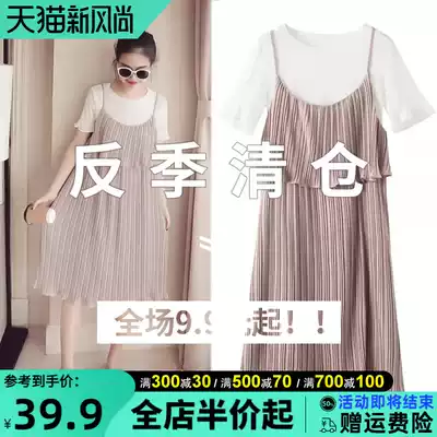 Spring season 2021 new women's trendy fat mm Western dress age-reducing fashion two-piece suit design sense niche