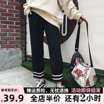 Early spring season 2021 new womens fashion trend age reduction thin wide leg pants fashion net red temperament fat girl outfit