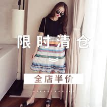 (Kiss the bird)Autumn and winter womens clothing withdrawal cabinet brand anti-season clearance sale dress sub-set high-end fried street