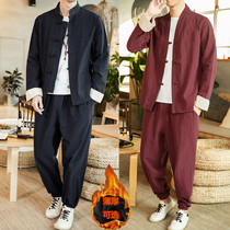 Chinese style Republic of China mens clothing Tang Clothing Tide brand Retro style Hanfu Chinese suit Tunic Mens winter clothing velvet thickened