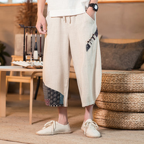 Mens pants summer new casual pants Harlan pants men loose wide leg pants Chinese style bloomers eight-point pants men