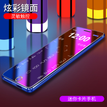 Newman R15 Mini Card mobile phone ultra-thin boys and girls primary and secondary school students non-smart phone addiction function machine super long standby old man cute children tremble sound same Net red small mobile phone