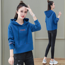 Short Sweater Women Autumn 2021 New Fashion Slim Small Top Autumn and Winter Hooded Joker Jacket ins