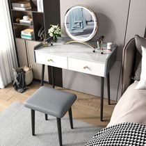 Modern minimalist slate dressing table bedroom Italian light luxury small apartment mini dressing table with lamp three-speed adjustable