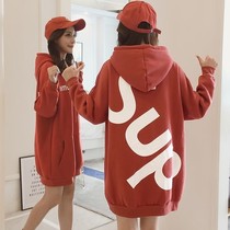 Pregnant women dress autumn winter clothing 2018 new Korean loose thick top long size plus velvet sweater skirt