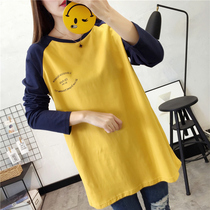 Pregnant womens clothing Korean version of pregnant womens T-shirt spring and autumn bottoming loose large size short large size long long sleeve coat outside wear