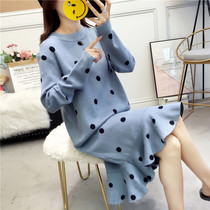Pregnant women sweater women autumn and winter 2019 new Korean version of loose fashion set long knitted dress coat tide