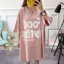Pregnant women T-shirt women short sleeve fat MM top loose size long paragraph dress base shirt Korean maternity dress summer