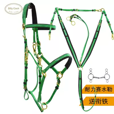 Century Gyurui BillyCook endurance race water reins set chest belt lower head leather armature antifreeze PVC cage