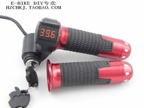 Electric vehicle LED voltage display Turn handle power display Turn handle live door lock switch (rice model)