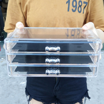 Cosmetics storage box Dresser Transparent drawer finishing jewelry box Lipstick air cushion Eye shadow skin care products box
