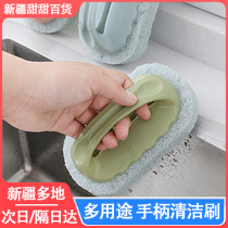Xinjiang Kitchen With Handle Cleaning Brush Home Decontamination Dishwashing Brush Wash Pan God Instrumental Bathtub Tiles Magic
