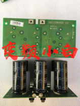 Delta inverter VFD-B and VFD-F series 5 5kw 7 5kw 11kw capacitor plate filter capacitor plate