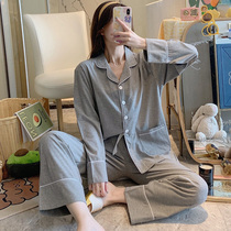 Sandro Moscoloni thin piece of pure cotton extractable outside pyjamas womens autumn and winter open-shirt foreign pistachio clothes for two sets