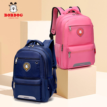 Babu bean flagship store school bag for primary school students male spine protection and load reduction school bag for grades 1-3-6 British student school bag for girls 5