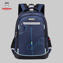 Babu bean flagship store childrens school bag male primary school school bag 1-3-6 grade ultra-light load reduction ridge protection backpack